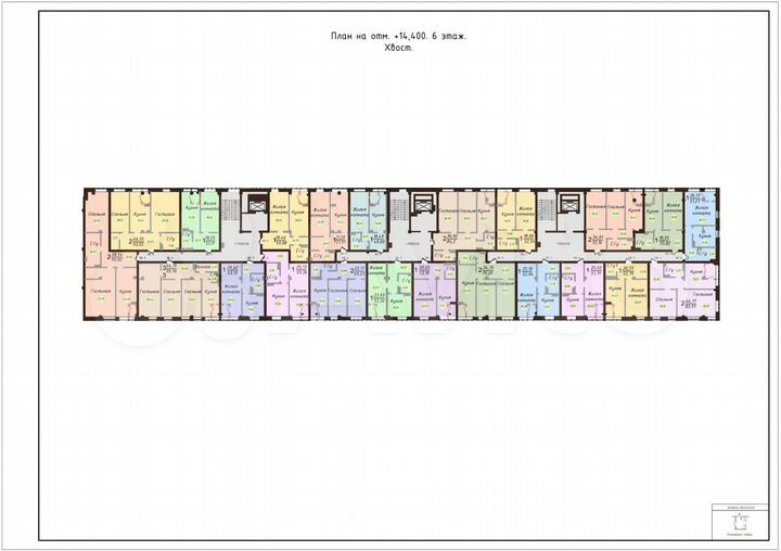 1-к. квартира, 55 м², 6/19 эт.
