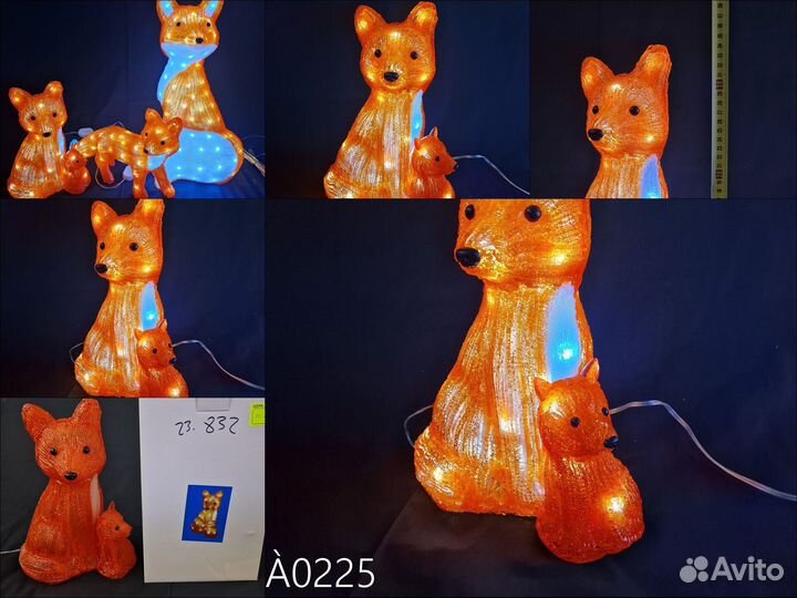 Светящиеся уличные фигуры оленей