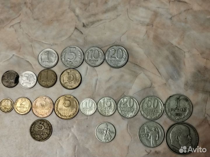 Продажа или обмен монет СССР и молодой России