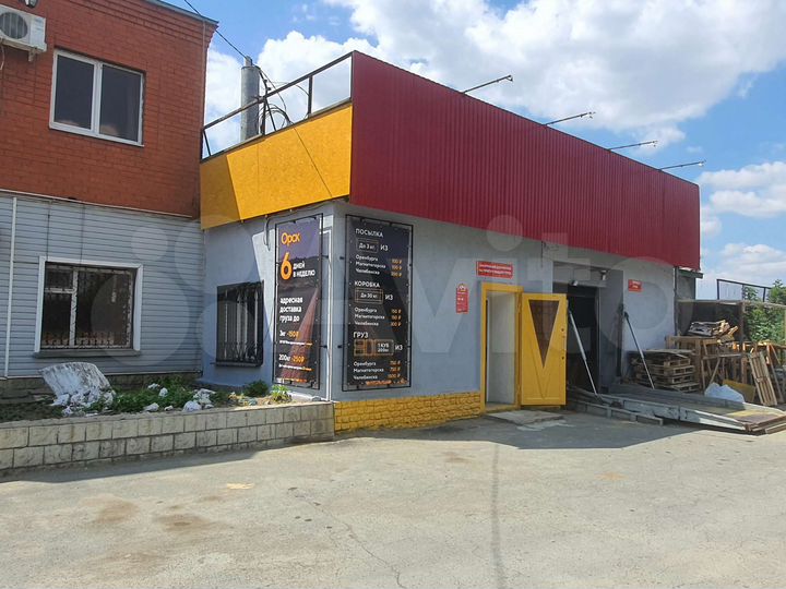 Свободного назначения, 215 м²