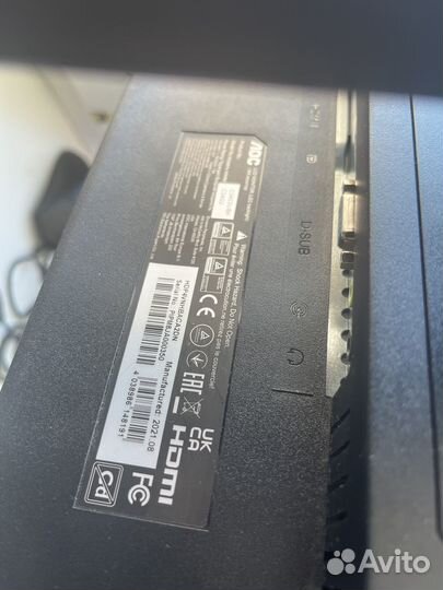 Монитор 165 гц aoc