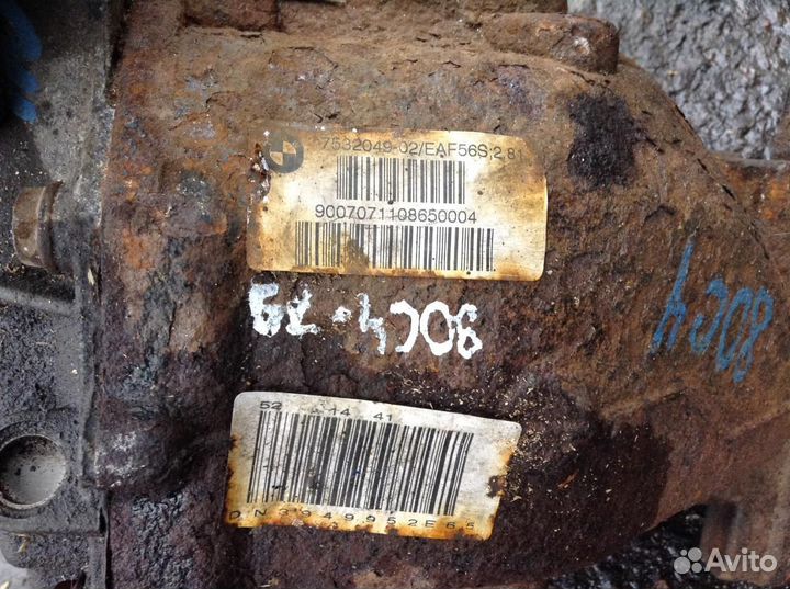 Редуктор заднего моста BMW 7 E65/E66 рест. 2007