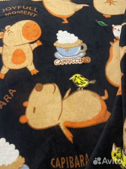 Плед капибара