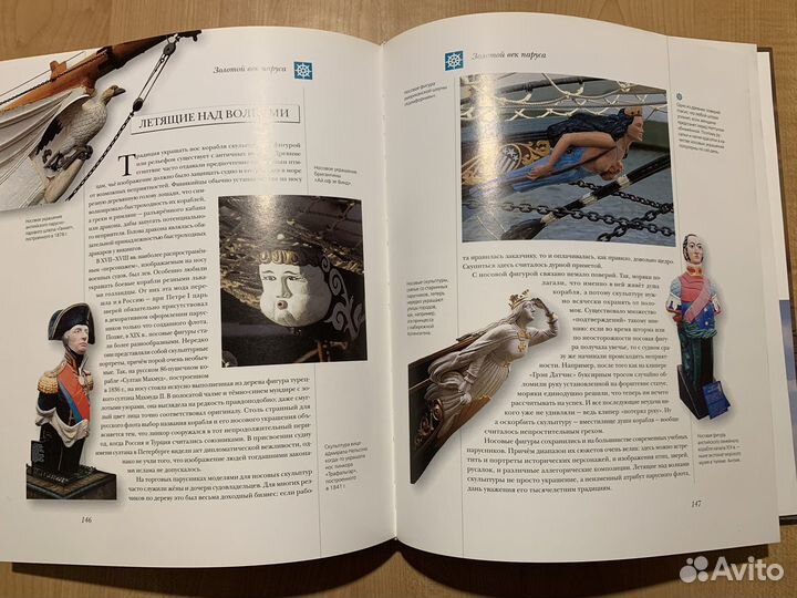 Книги Серия Самые красивые и знаменитые