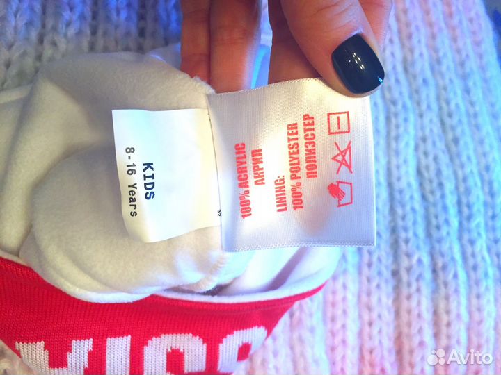 Шапка boscofamily (оригинал)