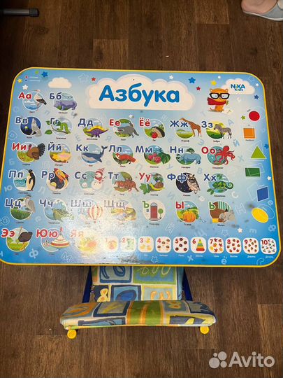 Детский столик и стульчик