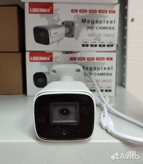 Камера видеонаблюдения уличная 5мп Lidermax