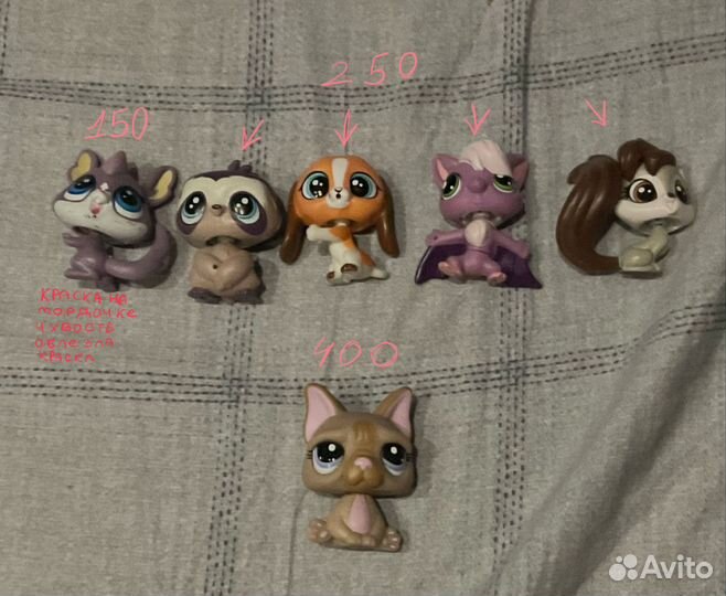 Littlest Pet Shop lps лпс