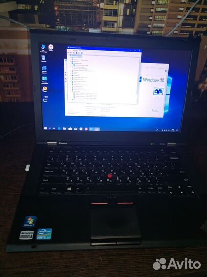 Ноутбук lenovo thinkpad t430s