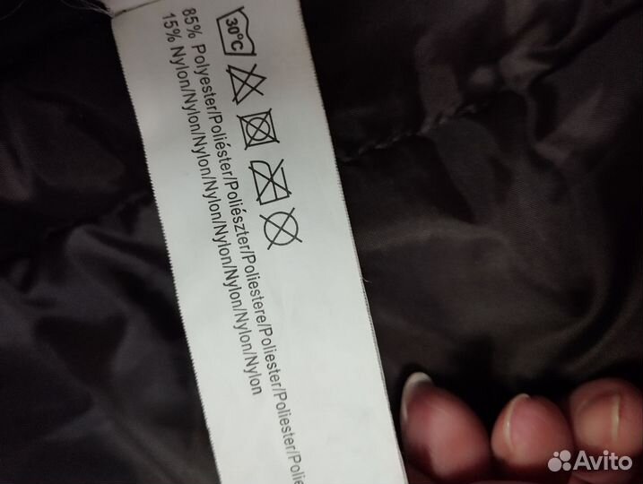 Легкая мужская куртка In Extenso раз. XL