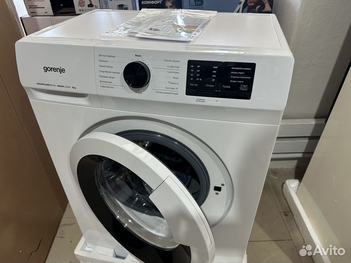 Стиральная машина WHP60SF