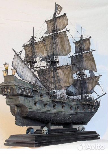 Чёрная жемчужина