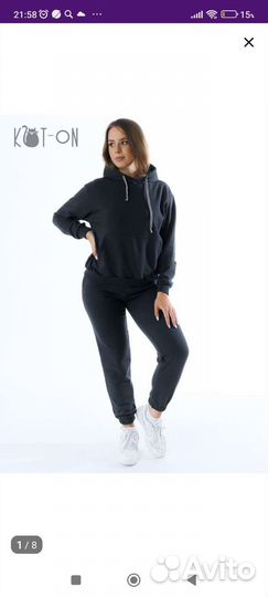 Спортивный костюм женский