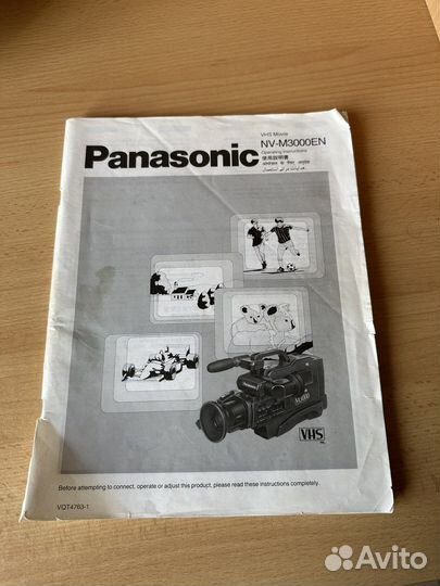 Видеокамера panasonic NV-M3000