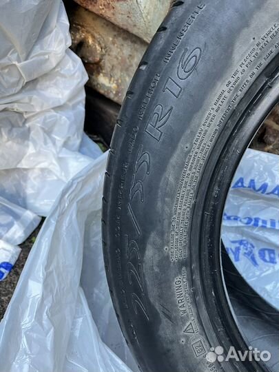 Michelin Primacy HP 225/55 R16