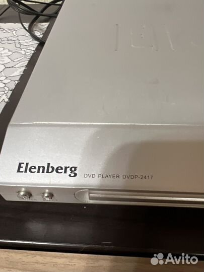 Dvd плеер elenberg dvdp 2417