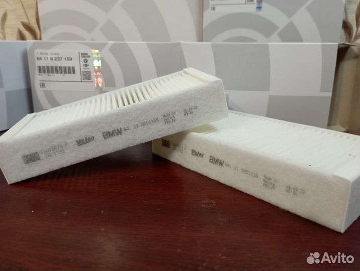 Фильтр рециркуляции бмв X3/X4 64119237159