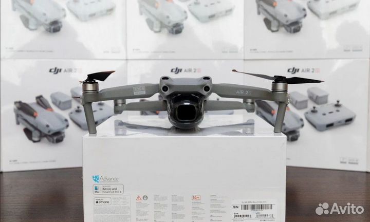 DJI AIR 2S