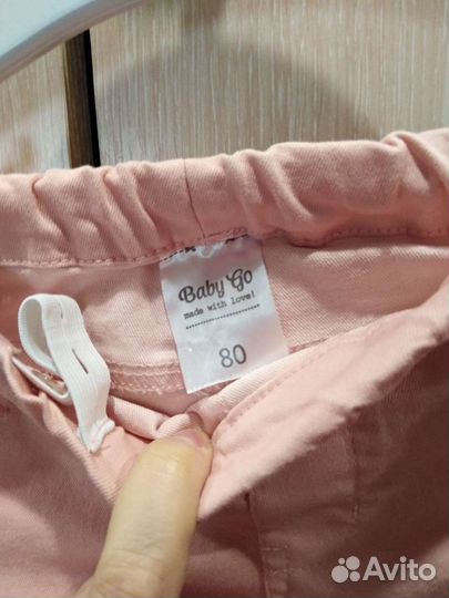 Брюки для девочки