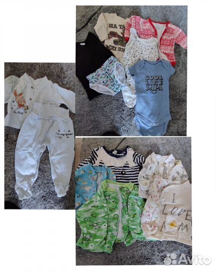 Детские вещи с рождения до 6 мес