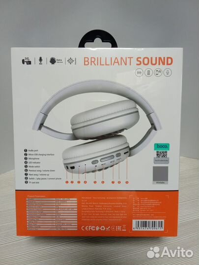 Блютуз наушники полноразмерные hoco W23