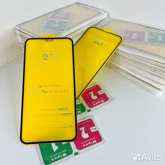 Защитные стекла на iPhone