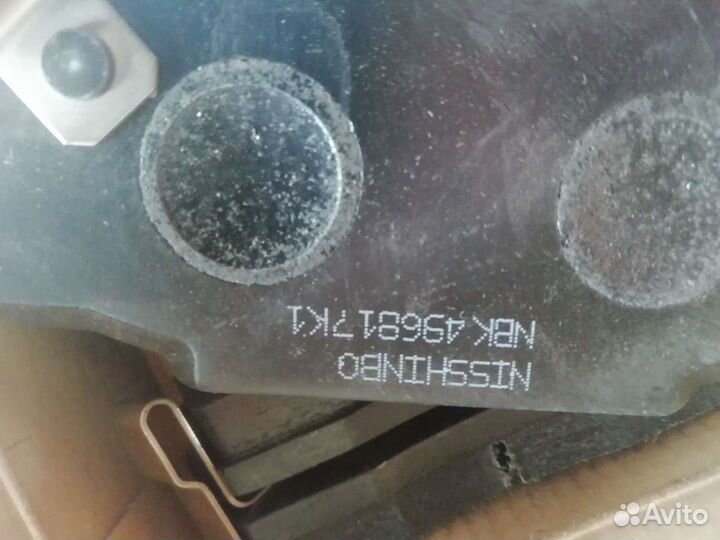 Колодки тормозные Nisshinbo nbk496817k1 Honda jazz