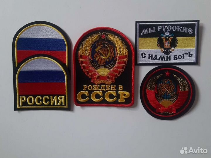 Брелоки,значки