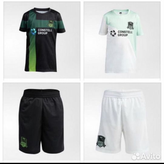 Футбольная форма