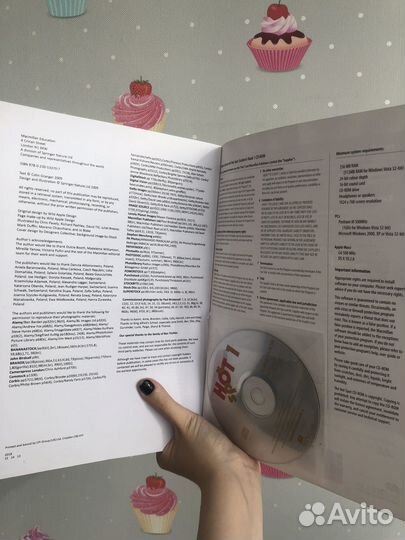 Hot stop student's Book 1