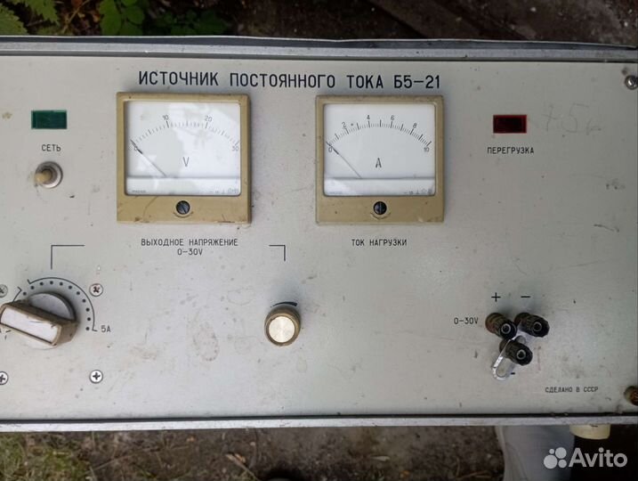 Источник питания Б5-21