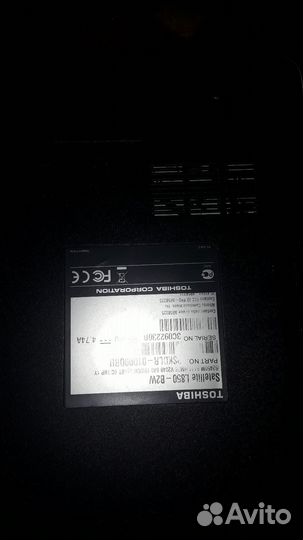 Toshiba l850