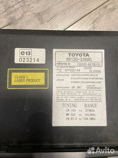 Штатная магнитола camry 40