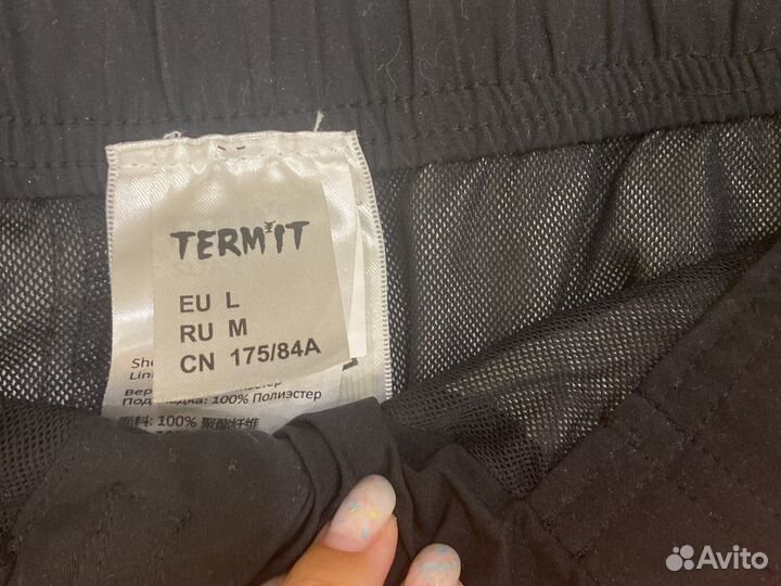 Плавательные шорты