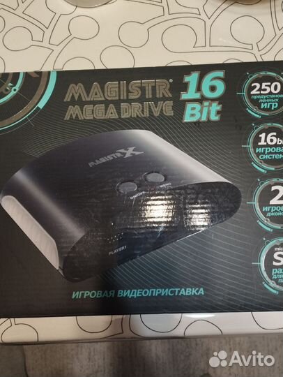 Игровая приставка magistr Mega Drive