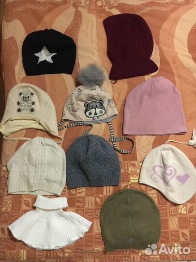 Детские Шапки