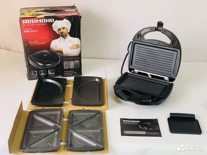 Мультипекарь redmond RMB-M616/3