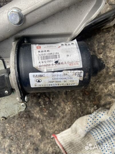 Трапеция дворников в сборе Hover H6 Haval H6