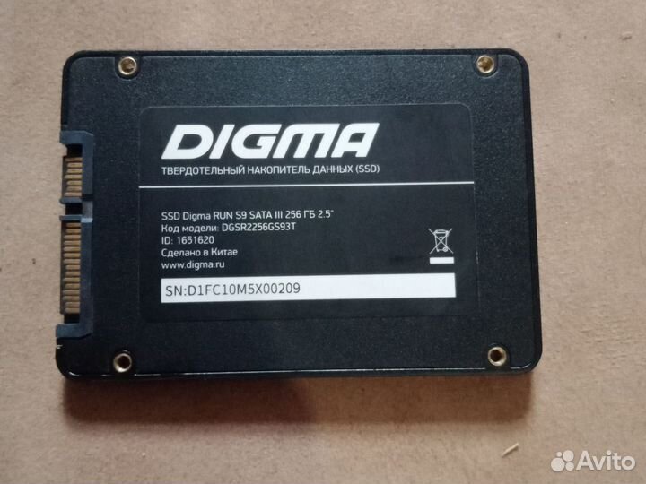 Твердотельный накопитель ssd 256 гб