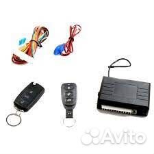 Блок управления центральным замком Centurion A95