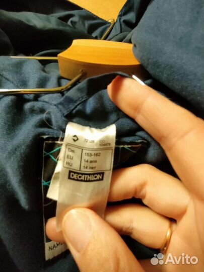 Зимний комбинезон 153-162