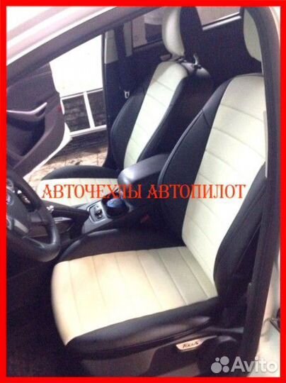 Чехлы Автопилот Ford Focus 3 из экокожи чёрно-беж