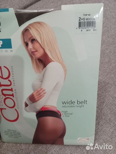 Колготки 5 пар новые 40 ден, размер 2