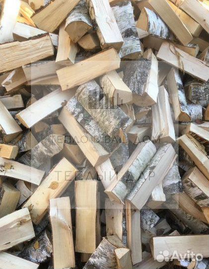 Дрова сухие