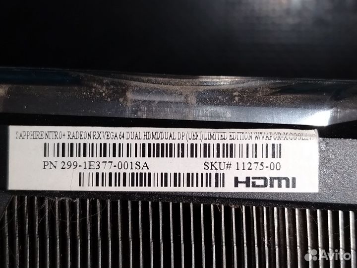 Sapphire nitro+ rx vega 64 limited edition