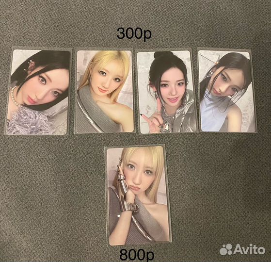 Карты babymonster