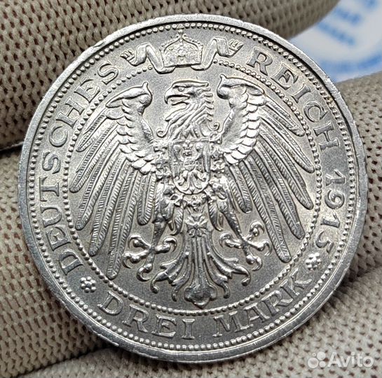 3 марки 1915 г. Мекленбург-Шверин. Великие Герцоги