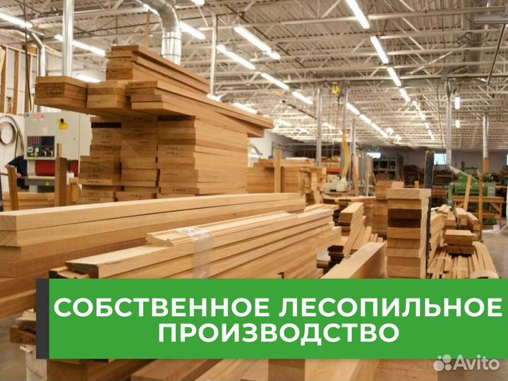 Стеклянная межкомнатная дверь