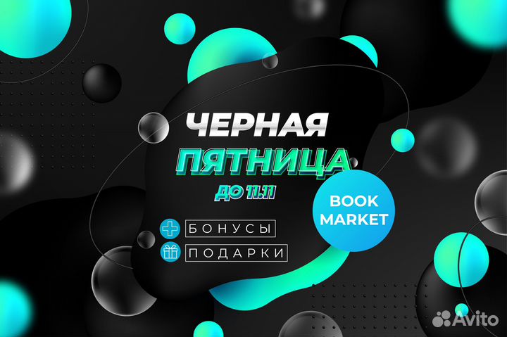 Игровой пк / RTX 2060 super / RTX 2070 / i7