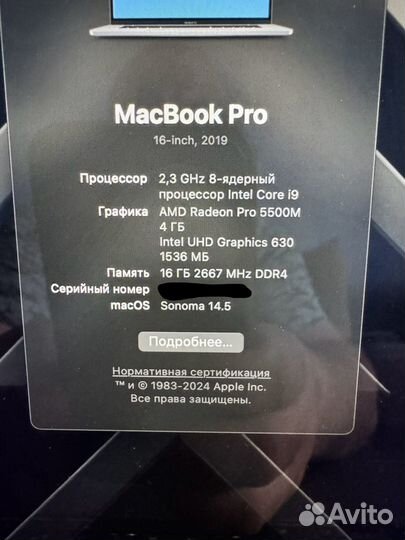 MacBook Pro 16 2019 i9/16г/1Tb/Pro 5500М Идеал